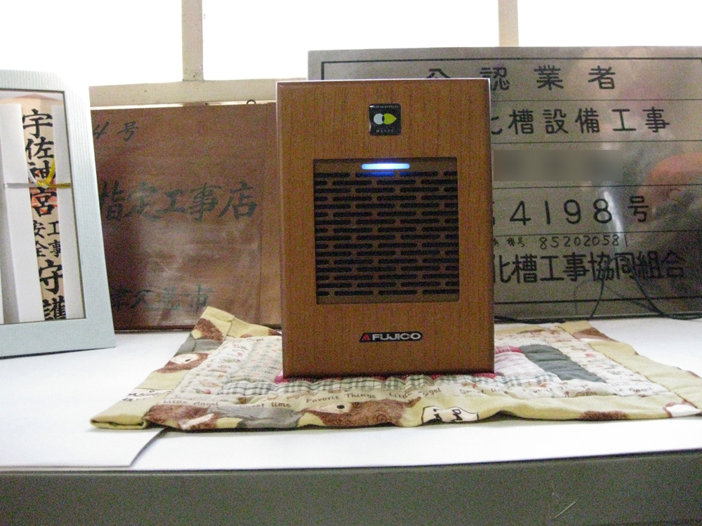 津久見市　Ｍ社様