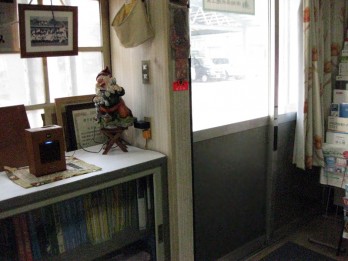 津久見市 M社様